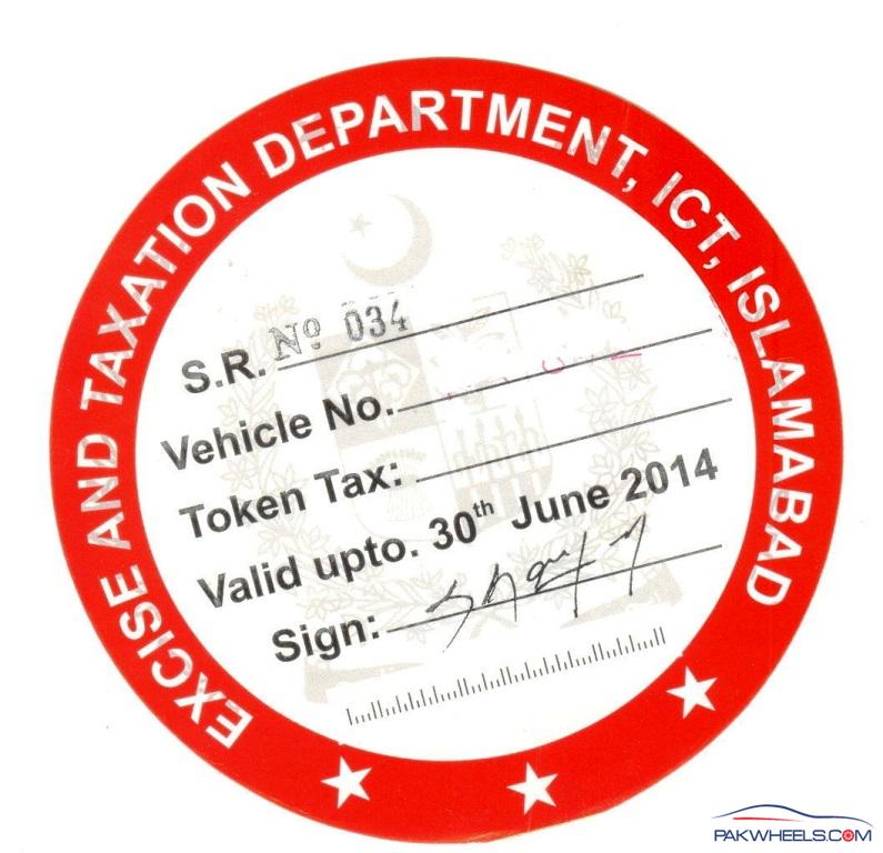 Punjab Government announces the launch of “Token Tax Identification