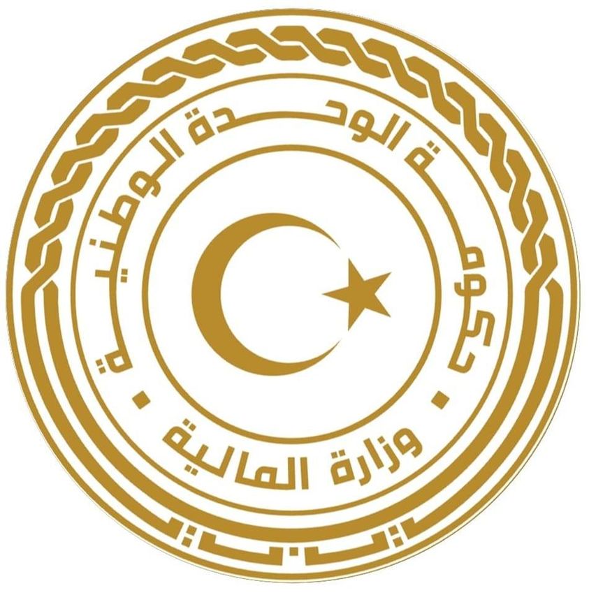 وزارة المالية بحكومة الوحدة الوطنية تنشر بيانات بقيم الرواتب المخصصة للجهات التشريعية والتنفيذية . وزارة المالية بحكومة الوحدة الوطنية تنشر بيانات بقيم الرواتب المخصصة للجهات التشريعية والتنفيذية .