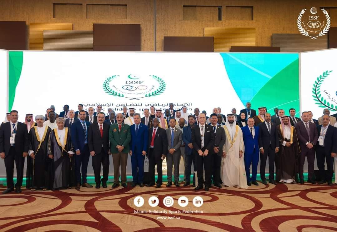 ليبيا تشارك في اجتماع الجمعية العمومية للاتحاد الرياضي للتضامن الإسلامي بالسعودية.