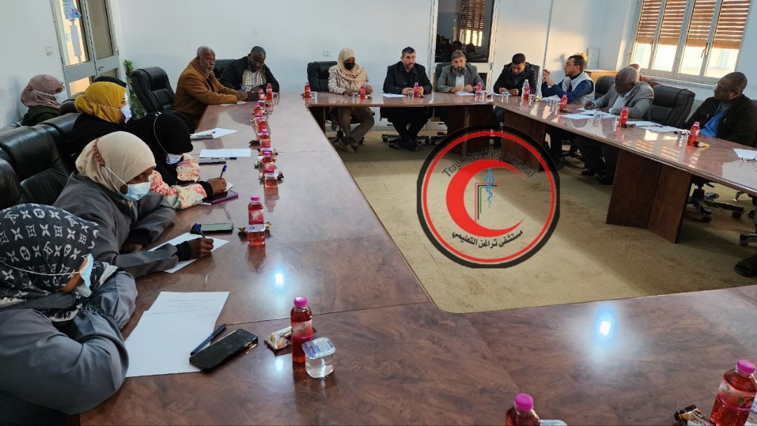 ورشة عمل بمستشفى تراغن التعليمى ببلدية تراغن بعنوان (أسباب الفشل الكلوى بالمنطقة الجنوبية )