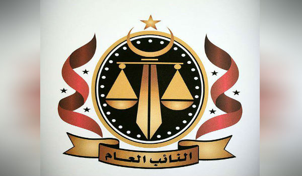 النيابة العامة تأمر بحبس رئيس المجلس التسييري والمراقب المالي ببلدية بنينا بتهمة الفساد المالي. النيابة العامة تأمر بحبس رئيس المجلس التسييري والمراقب المالي ببلدية بنينا بتهمة الفساد المالي.