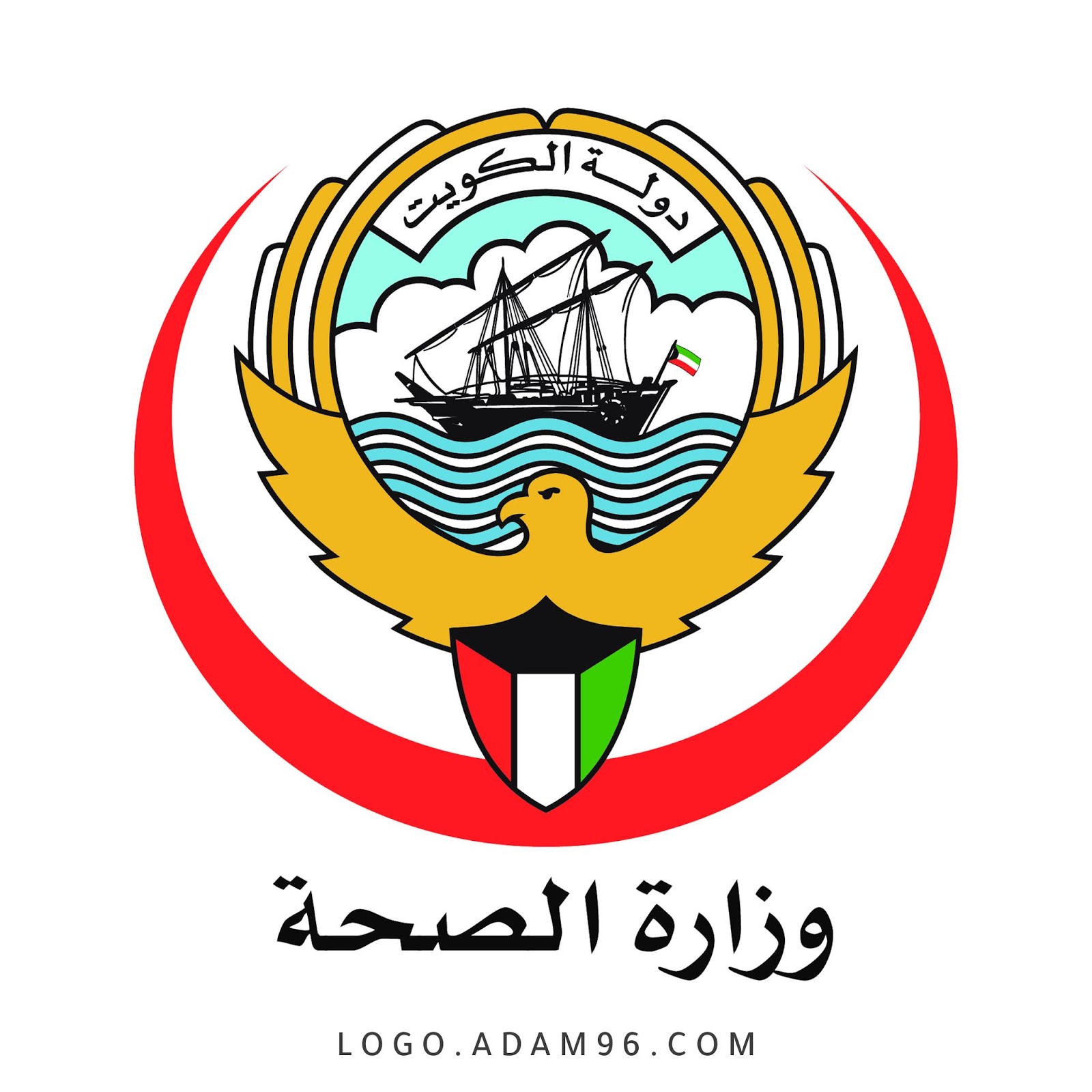 وزارة الصحة الكويتية تعلن رصد متحور فيروس كورونا الجديد