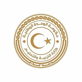 وزارة التعليم : انتهاء الامتحانات النصفية للفصل الدراسي الثاني الخميس القادم .