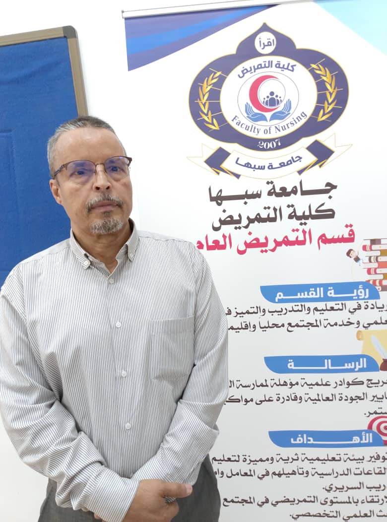 كلية التمريض بجامعة سبها تحتفل بافتتاح معاملها التدريبية الجديدة .