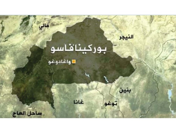 الاتفاق على تمديد الفترة الانتقالية في بوركينا فاسو خمسة أعوام إضافية.