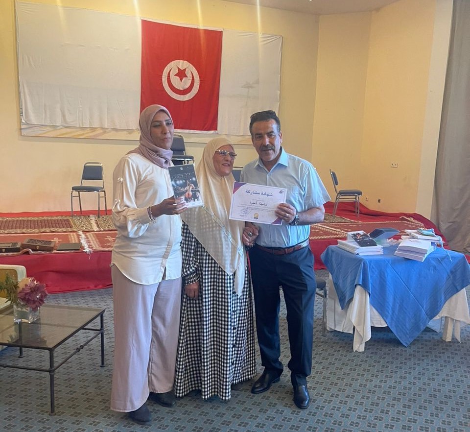 المهرجان الدولي للموسيقيين من ذوي الاحتياجات الخاصة بتونس يكرم وكالة الأنباء الليبية .