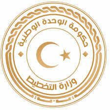 اللجنة التوجيهية لخطة الأمم المتحدة للتنمية المستدامة في ليبيا تعقد اجتماعا بطرابلس .
