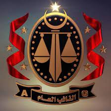 النيابة العامة تأمر بحبس عميد بلدية البوانيس بتهمة الاستيلاء على المال العام .