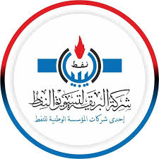البريقة : وصول الناقلة كارببيان ستار إلى الرصيف النفطي بميناء بنغازي محملة بحوالي 30,000 طن من وقود الديزل.