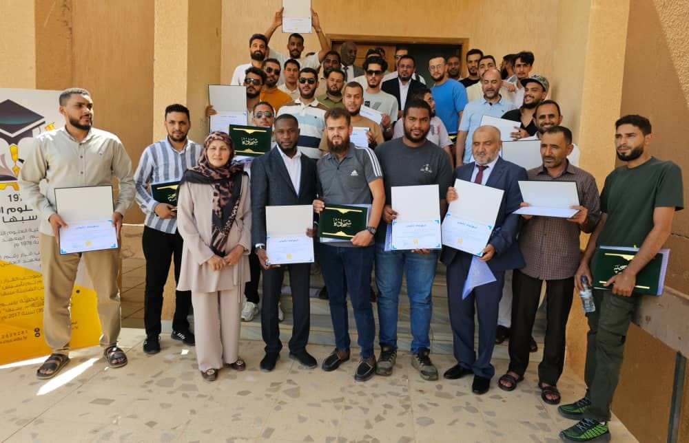 وزارة العمل والتأهيل تختتم برنامج إعداد المدربين في تخصصات تقنية ومهنية . وزارة العمل والتأهيل تختتم برنامج إعداد المدربين في تخصصات تقنية ومهنية .
