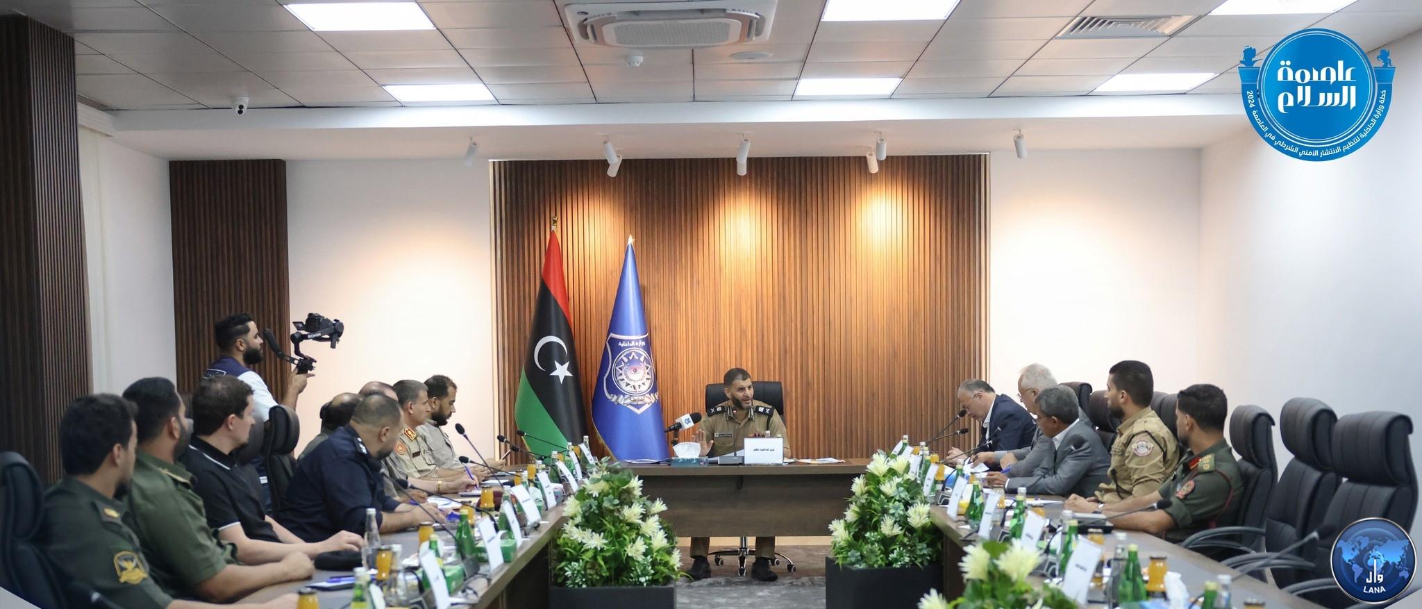 برئاسة الطرابلسي : اللجنة العليا للتدابير الأمنية تعقد اجتماعها الأول .
