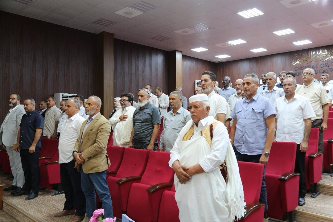 إدارة التعليم الأساسي بوزارة التعليم تعقد اجتماعها الأول بمدريري مكاتب التعليم الاساسي. إدارة التعليم الأساسي بوزارة التعليم تعقد اجتماعها الأول بمدريري مكاتب التعليم الاساسي.