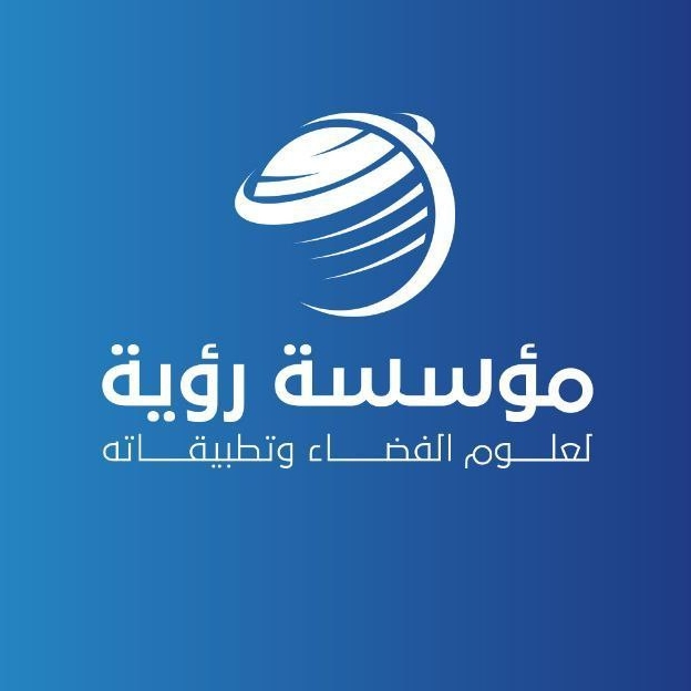 مؤسسة رؤية لعلوم الفضاء تنفي شائعات تعرض المنطقة الغربية لعاصفة خلال الأيام المقبلة.