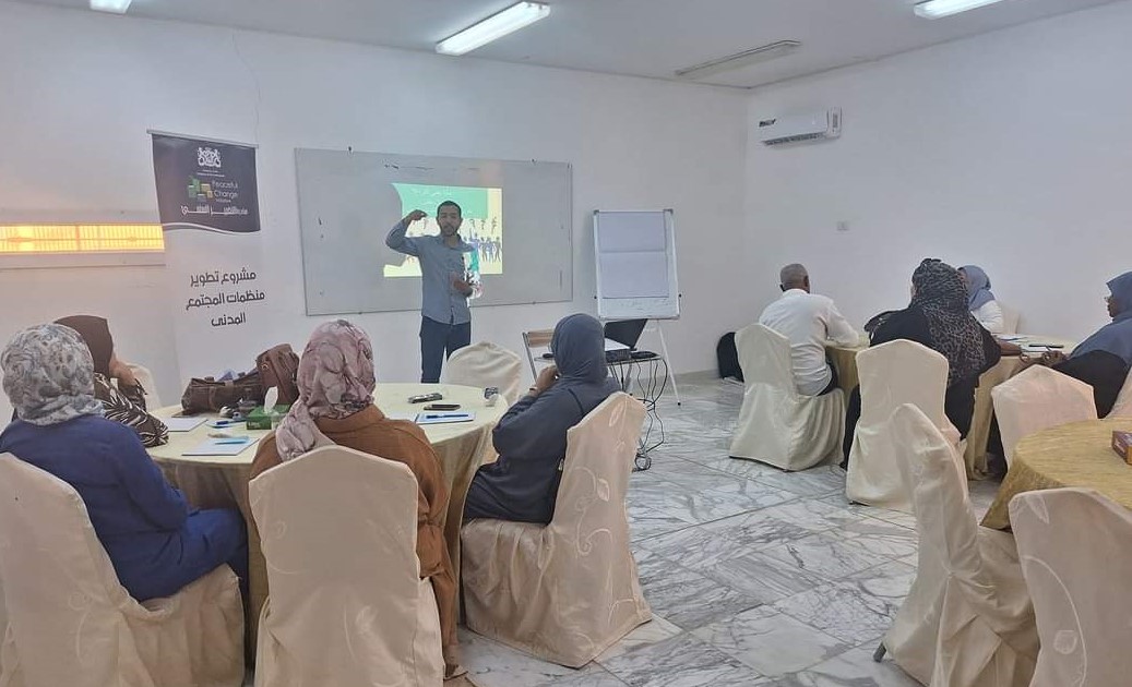 دورة تدريبية المؤسسات المجتمع المدني بالجفرة حول حساسية النزاعات. 