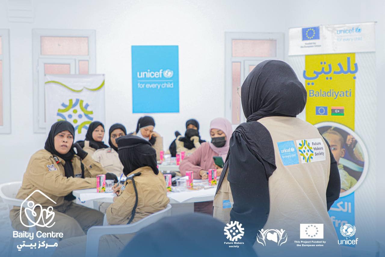 مركز بيتي بمدينة الكفرة يقيم دورة تدريبية لعناصر الشرطة النسائية حول أليات حماية الطفل مركز بيتي بمدينة الكفرة يقيم دورة تدريبية لعناصر الشرطة النسائية حول أليات حماية الطفل