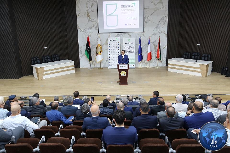 اجتماع بجامعة طرابلس يستعرض مشروع مهارات ومنهجية تقييم الاحتياجات لدعم موائمة التعليم بسوق العمل