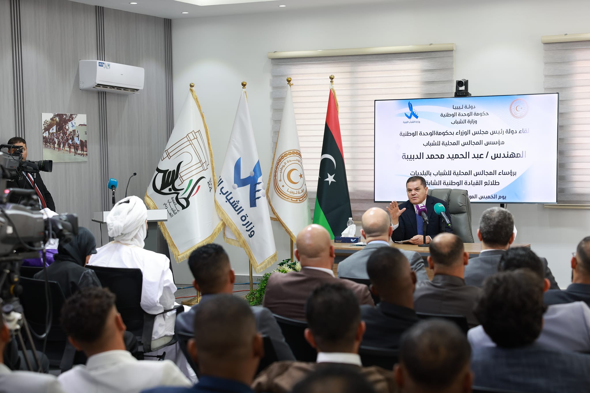 الدبيبة يؤكد على أهمية دور الشباب في بناء مستقبل ليبيا، الدبيبة يؤكد على أهمية دور الشباب في بناء مستقبل ليبيا،