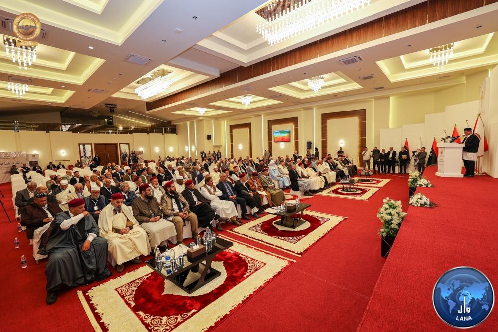 اختتام أعمال ملتقى المصالحة الوطنية بمدينة بنغازي .