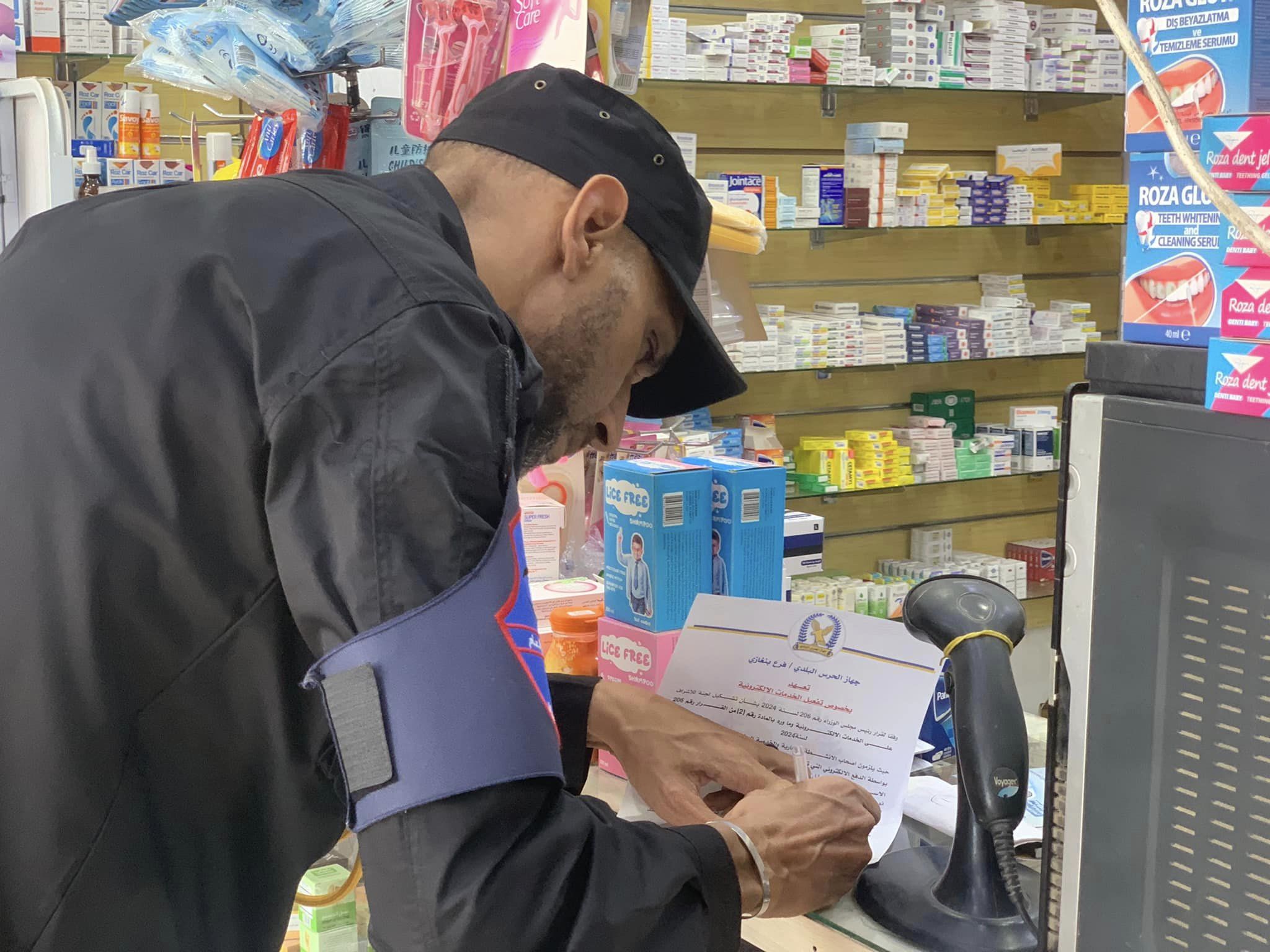الحرس البلدي يمهل جميع أصحاب الأنشطة التجارية في بنغازي أسبوعا للتعامل بالدفع الإلكتروني الحرس البلدي يمهل جميع أصحاب الأنشطة التجارية في بنغازي أسبوعا للتعامل بالدفع الإلكتروني