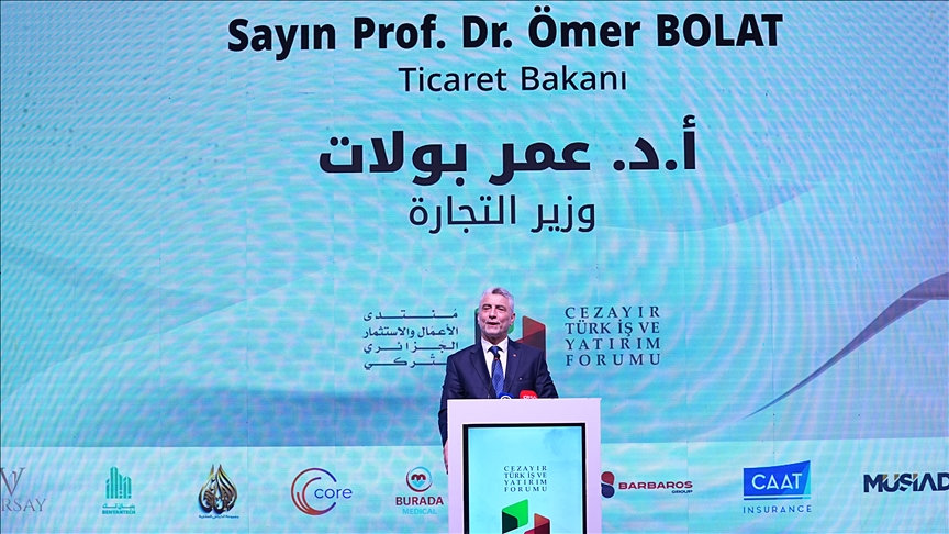 بدء فعاليات منتدى الأعمال والاستثمار التركي الجزائري باسطنبول.