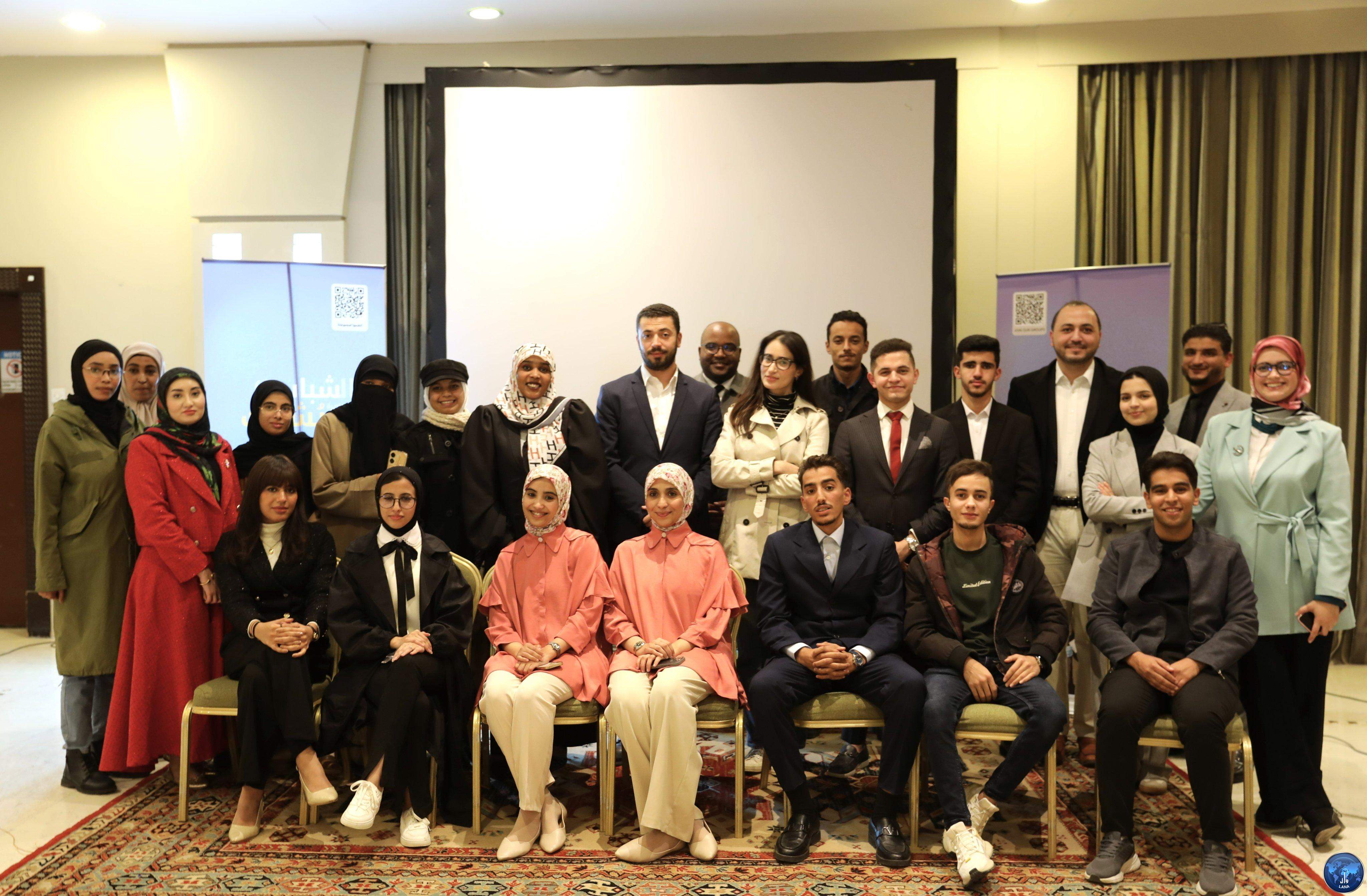 البعثة الأممية تنظم لقاء لشباب من غرب وجنوب ليبيا لمناقشة حلول للتحديات السياسية الحالية التي تواجه وطنهم .