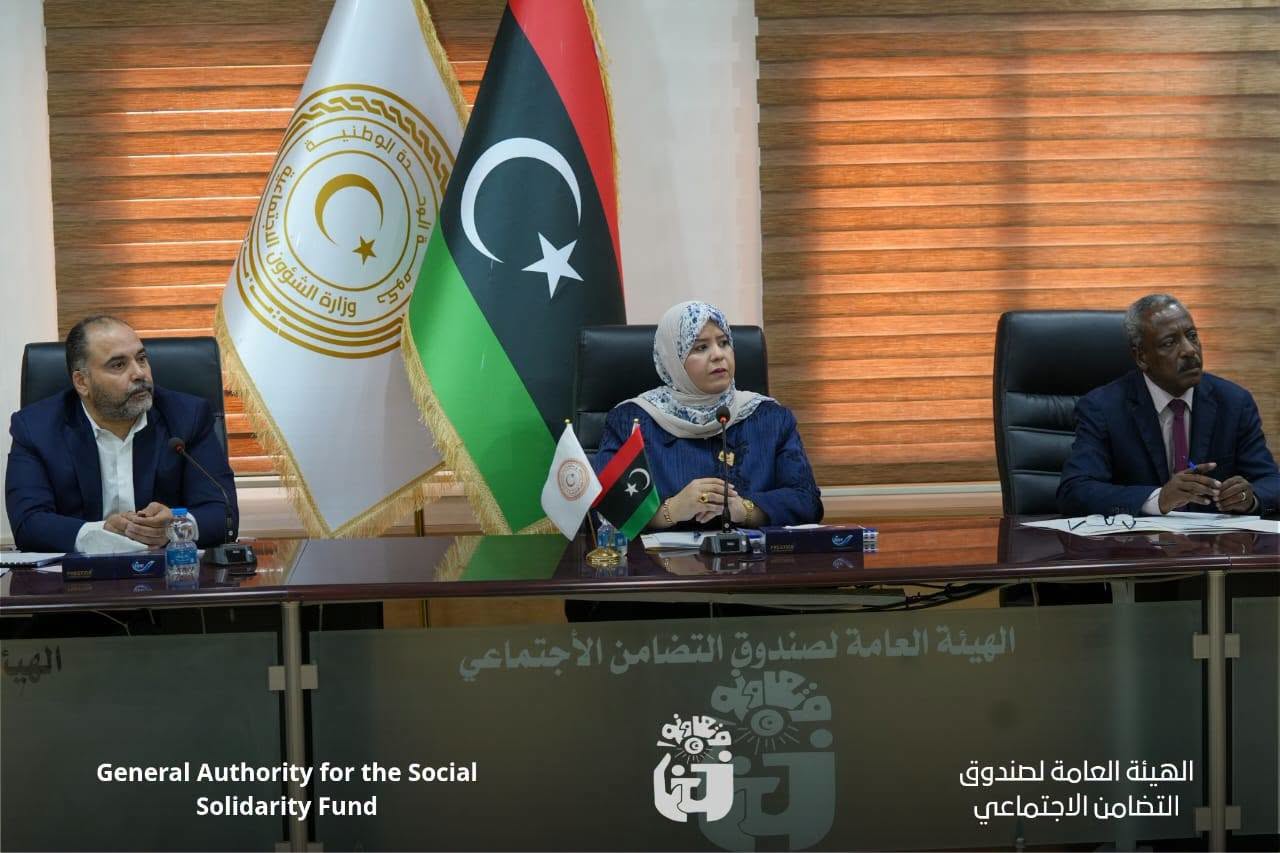 الكيلاني تتابع خطة صندوق التضامن الاجتماعي وتؤكد تطوير خدمات الأشخاص ذوي الإعاقة
