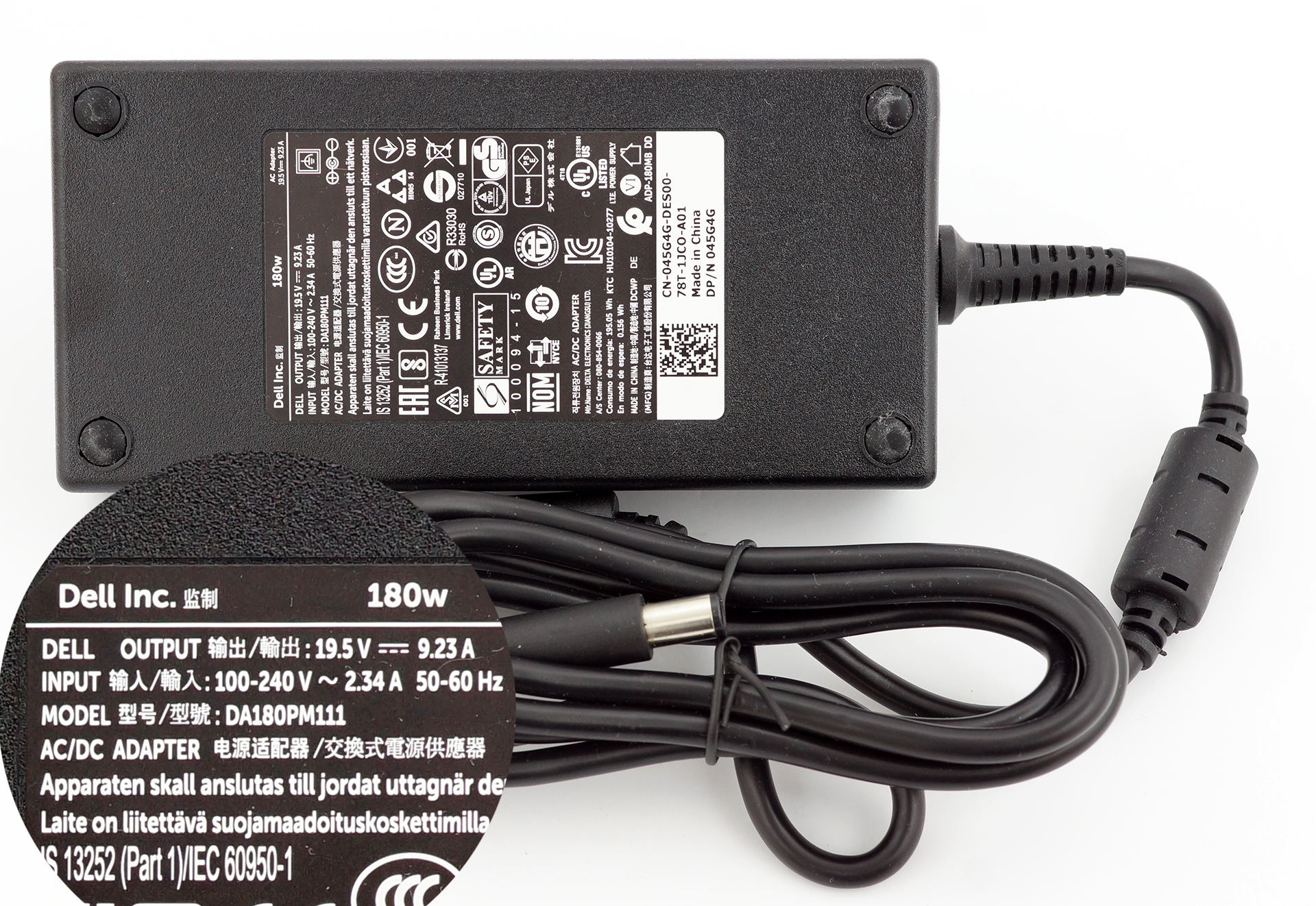 Dell 7577 аккумулятор