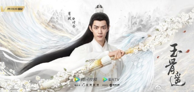 Nama xiao zhan sedang ramai diperbincangkan setelah ia dinobatkan sebagai most handsome man 2020 versi top beauty world (di versi wanitanya, . Syuting Drama Xiao Zhan dan Ren Min, The Longest Promise