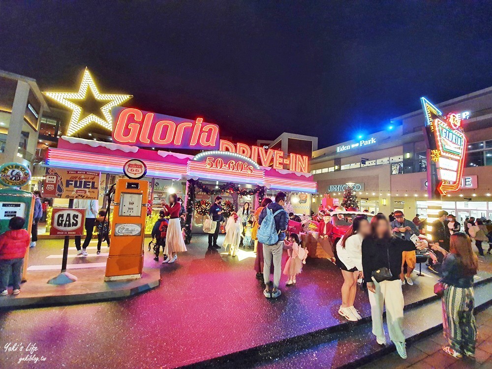 聖誕節要去哪？盤點5大桃園情侶約會行程推薦，不用大費周章就浪漫滿分！