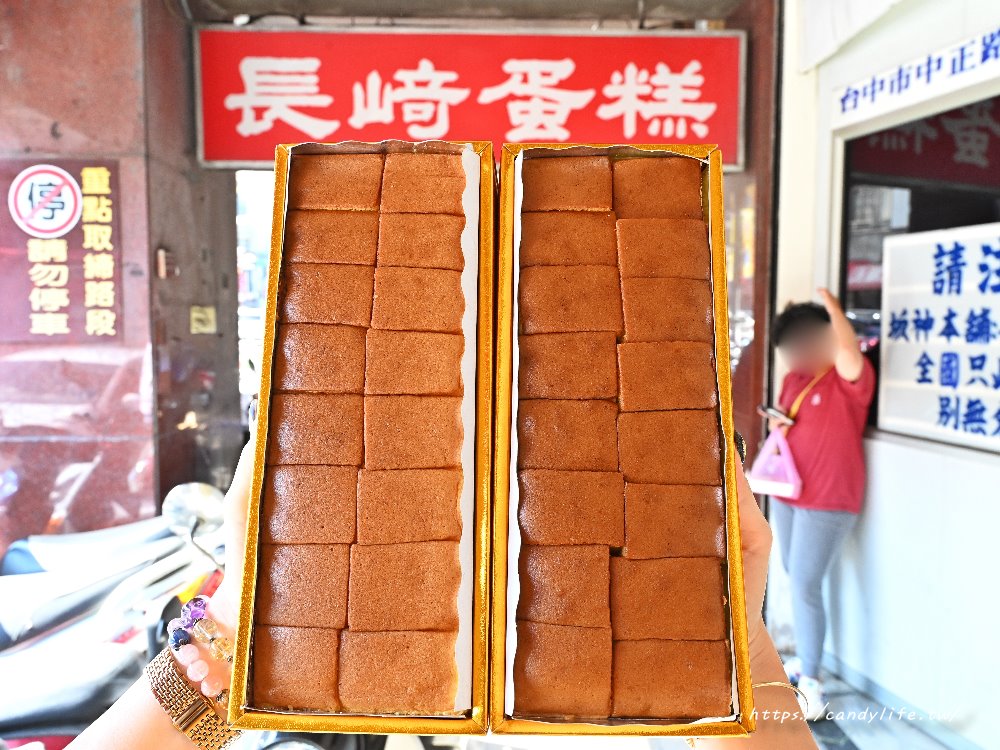 台中最強古早味蛋糕攻略！僅此一間狂賣60年天天排隊，在地人瘋狂回購，想吃先預訂！