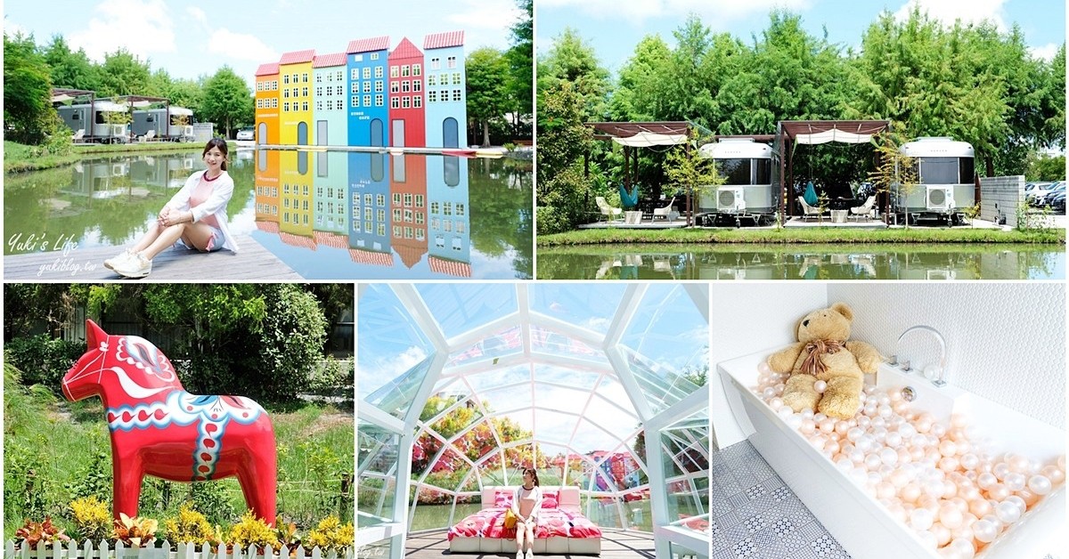 宜蘭過年景點｜親子生態之旅、走春看火車，宜蘭一日遊推薦