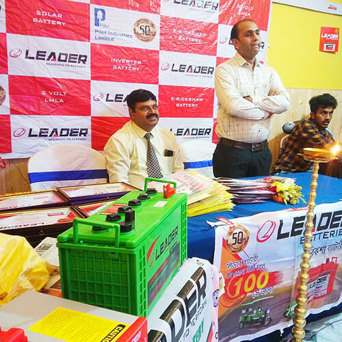 Home Leader Battery
