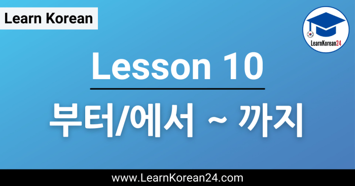 Pin by Monica McGee on Learning Korean | Korean language learning ...