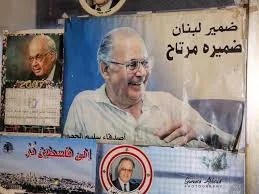 بري ناعيا الحص: برحيله يفقد الوطن قيمة من قيمه الإنسانية