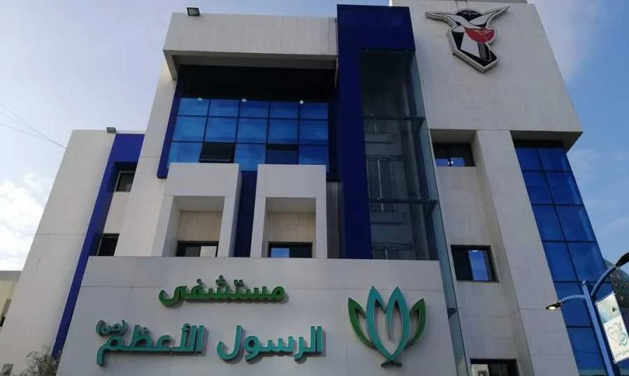 سطوة &ldquo;حزب الله&rdquo; وتغيير الديموغرافيا: من &ldquo;الرسول الأعظم&rdquo; الى النبطية&hellip;أملاك المسيحيين سائبة