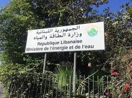 &ldquo;حزب الله&rdquo; يطبّق وحدة الساحات في الداخل ويتغلغل في كسروان