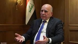 وزير خارجية العراق: نحتاج إلى تعاون دولي لمكافحة تهديد داعش