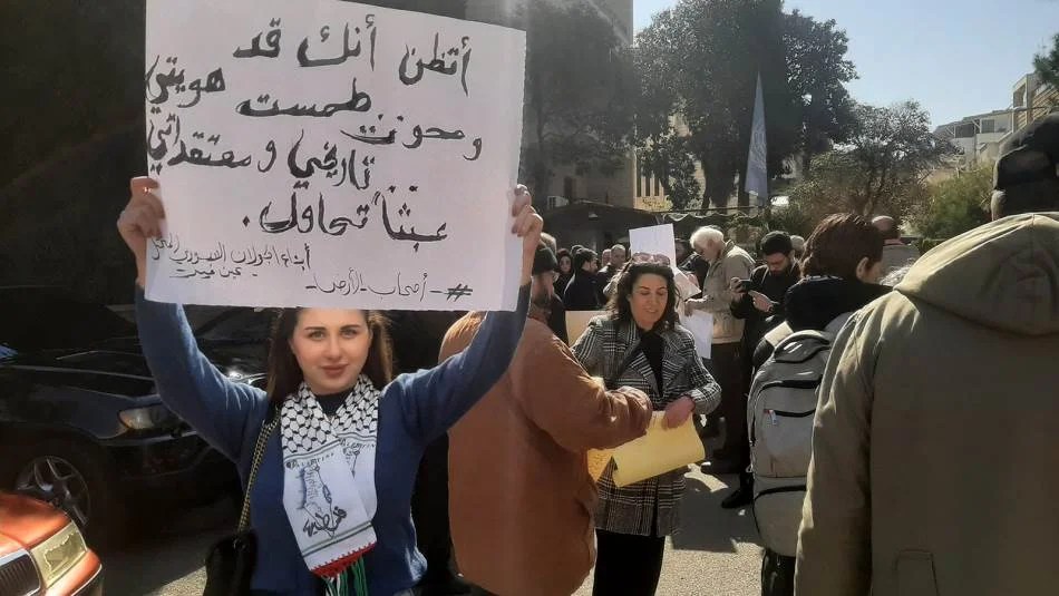 جنوب سوريا: مؤامرة قديمة تستفيد من أخطاء جديدة جنوب سوريا: مؤامرة قديمة تستفيد من أخطاء جديدة