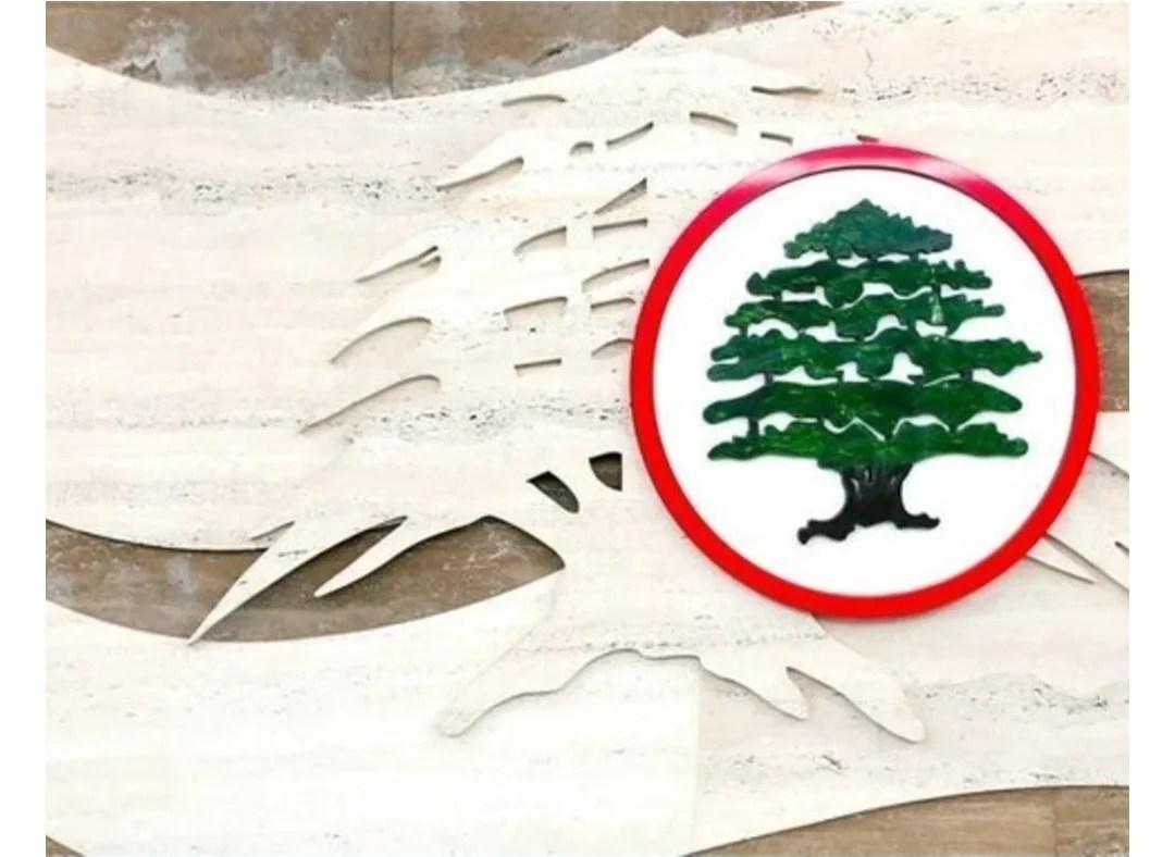 &ldquo;القوات&rdquo;: لبنان أمام فرصة جدية لقيام دولة فعلية