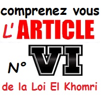 L'article 31 de la loi rebsamen prévoit de nouvelles règles de prescription, qui sont précisées à l'article l. Comprenez Vous L Article N 6 Nous Non Inch Allah Le Bourricot Fr