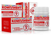 Витамины для детей супрадин кидс рыбки. Витаминный комплекс супрадин для здоровья детей. Комплексы для взрослых