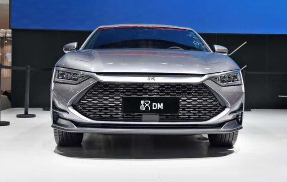 Byd han dm i