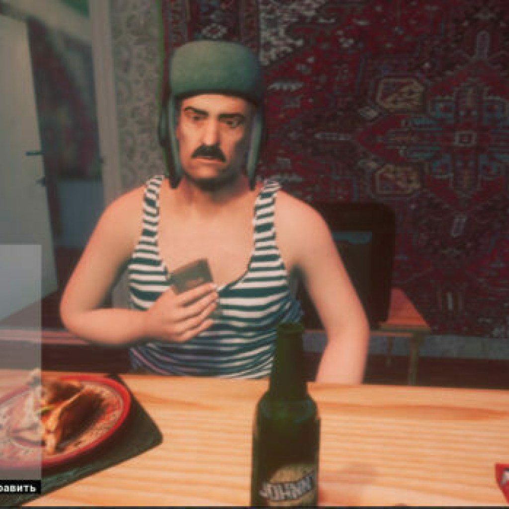 Симулятор русской пьянки