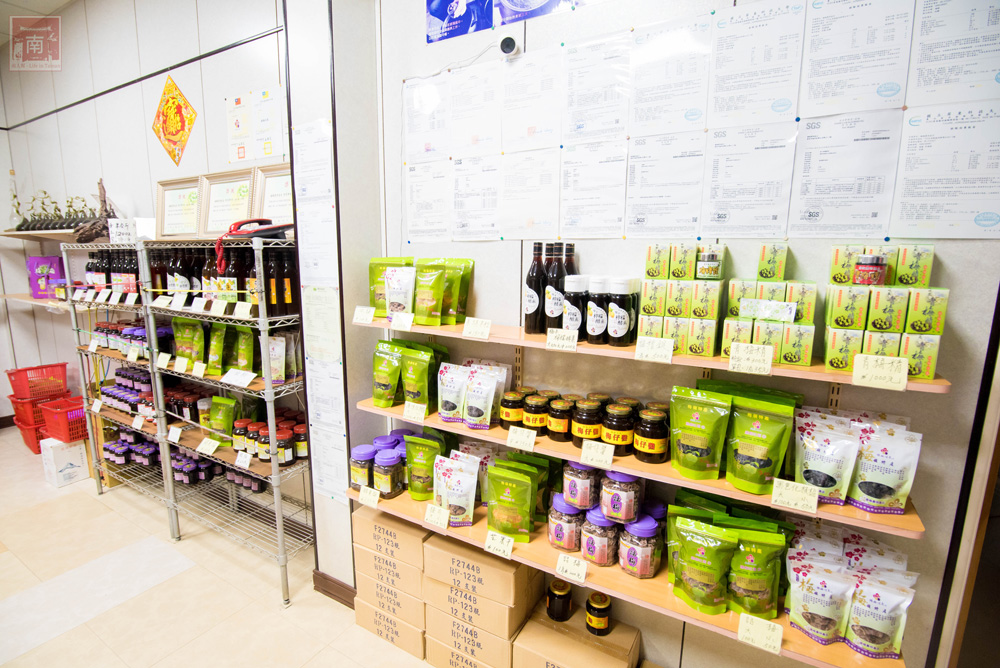 【台南旅遊】一年12個月玩臺南不無聊｜12條旅行台南路線｜楠西泡溫泉採果｜梅嶺買梅子｜正著時｜正在地｜正好玩~台南三對正時令小旅行