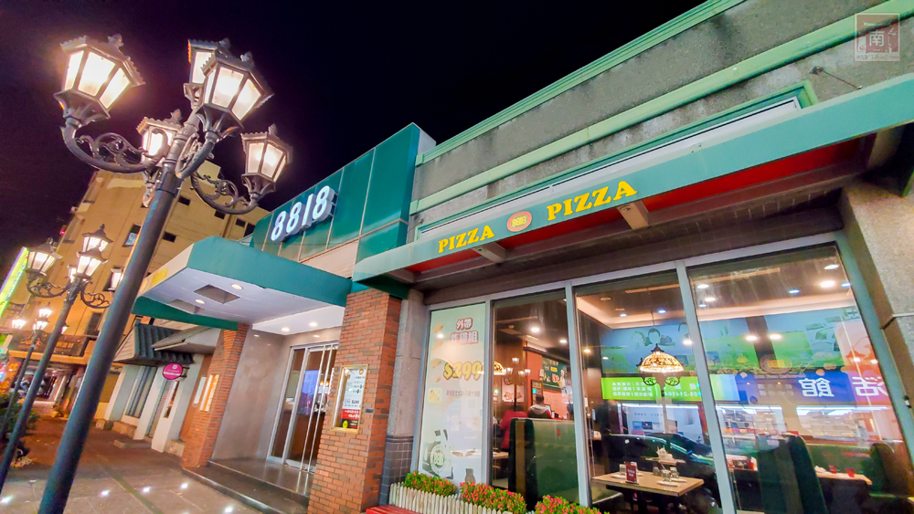 【臺南美食】被披薩店耽誤的炸雞｜台南人熟悉的老味道｜手工披薩｜義大利麵｜經典炸雞~~8818 Pizza Restaurant 比薩屋(台南健康店)