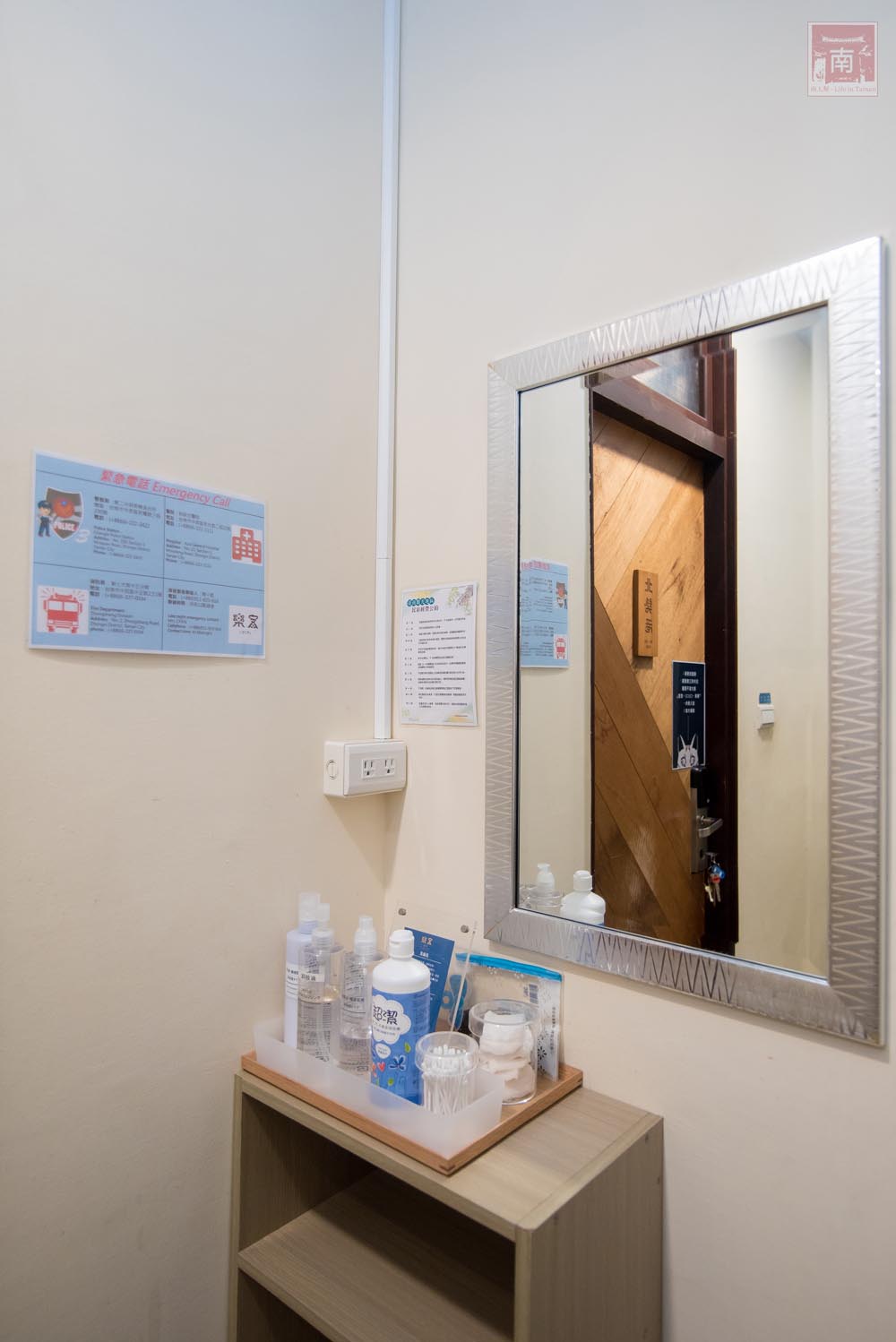 【臺南住宿】享受台南老房子氛圍住宿，平日六人起包棟，附近有水仙宮.國華街.神農街，住宿免費停車，有KTV.可烤肉~樂客花園旅宿  