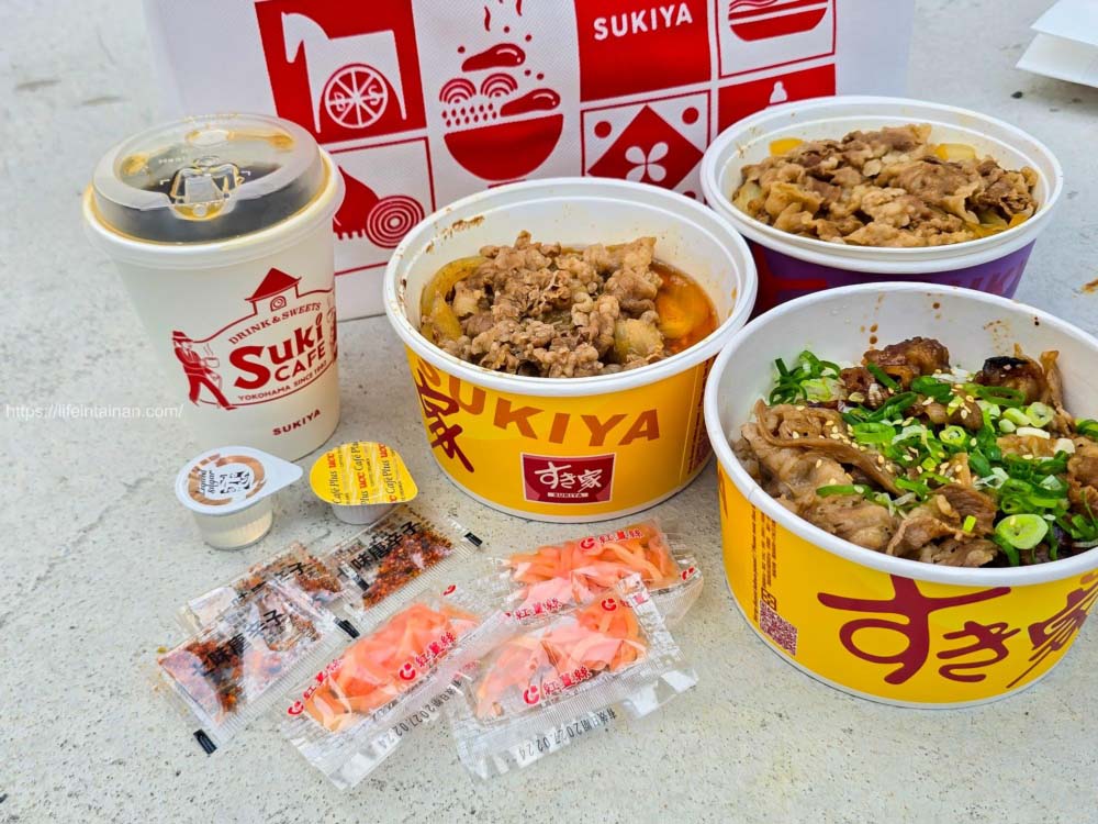 臺南首家日本連鎖品牌すき家SUKIYA台南棒球場前店開幕!日本三大牛丼品牌之一,經典牛丼$69起,多種尺寸自由選擇,內用提供套餐,採用通過 ZENSHO SFC 標示把關的牛肉,快速、便利的日式平價丼飯品牌 臺南首家日本連鎖品牌すき家SUKIYA台南棒球場前店開幕!日本三大牛丼品牌之一,經典牛丼$69起,多種尺寸自由選擇,內用提供套餐,採用通過 ZENSHO SFC 標示把關的牛肉,快速、便利的日式平價丼飯品牌