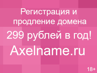 Лимфатико гипопластический диатез у детей характеризуется увеличением. Клинические особенности лимфатического диатеза у ребенка