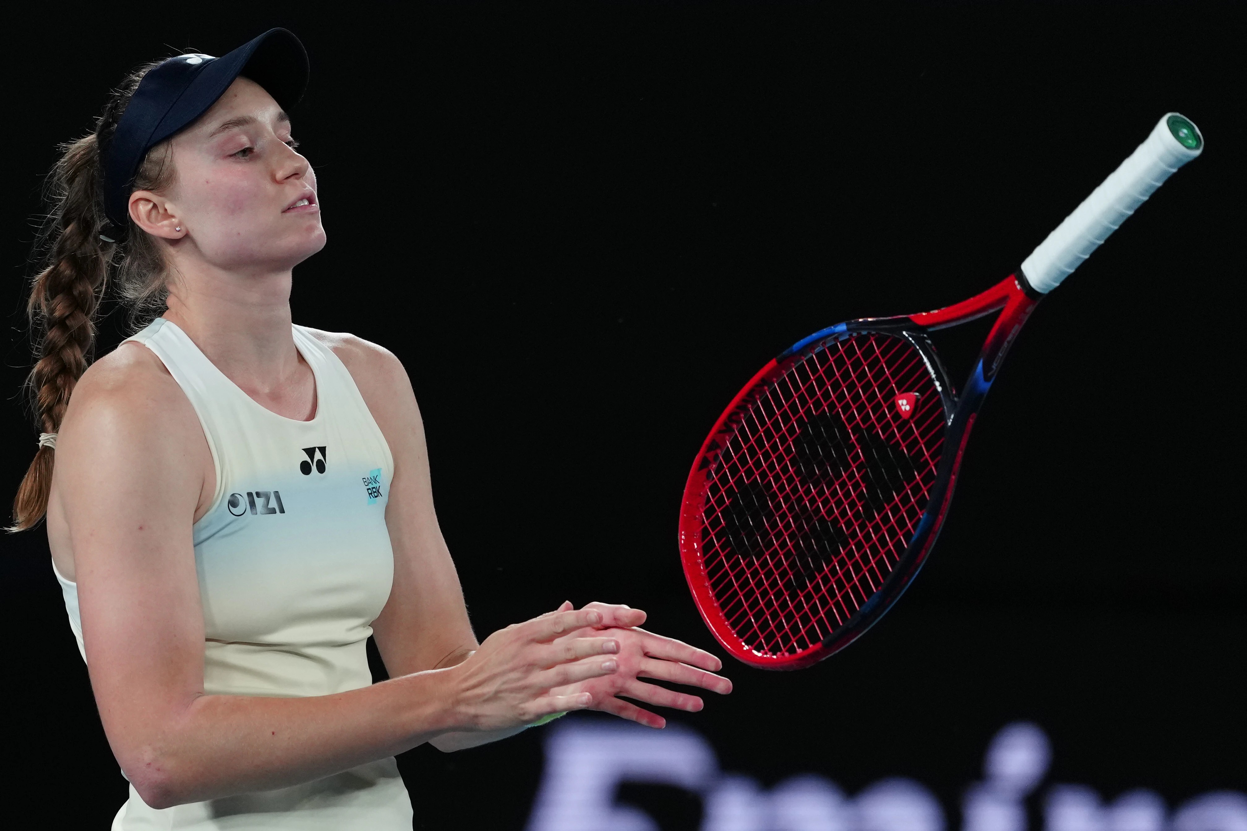 Rybakina: Australian Open Final & World No.1 Contender?