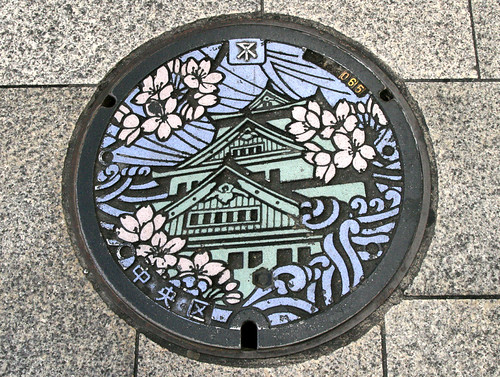 難波去奈良jr Jr Vbdshy